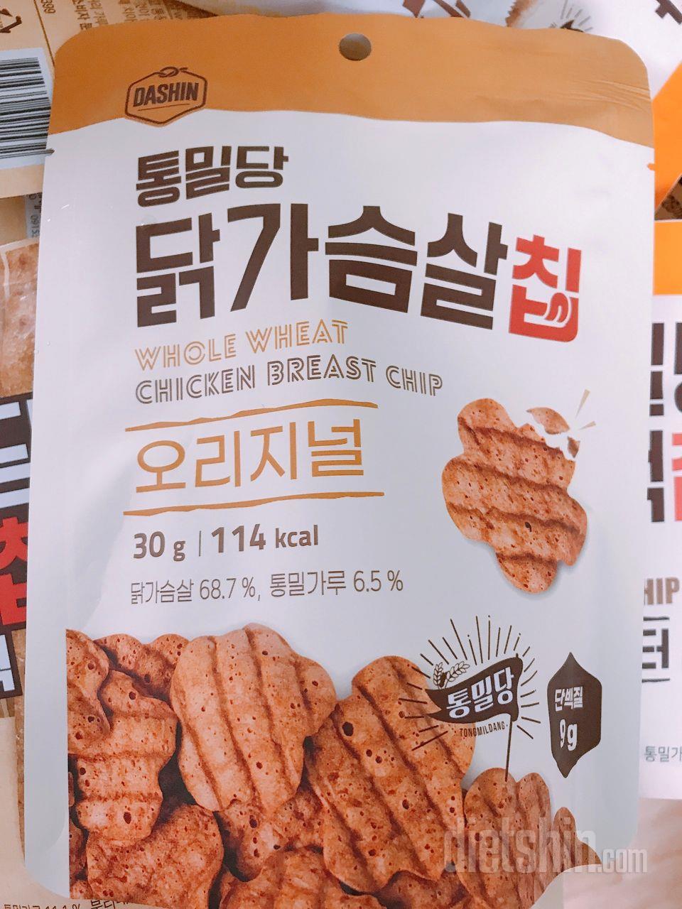 항상시켜머거요 맛있어요