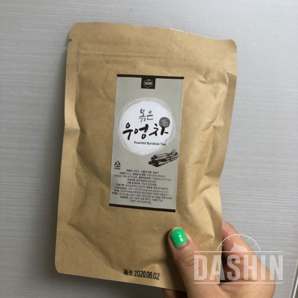 양도 적당하고 맛도 고소하고 좋아용!