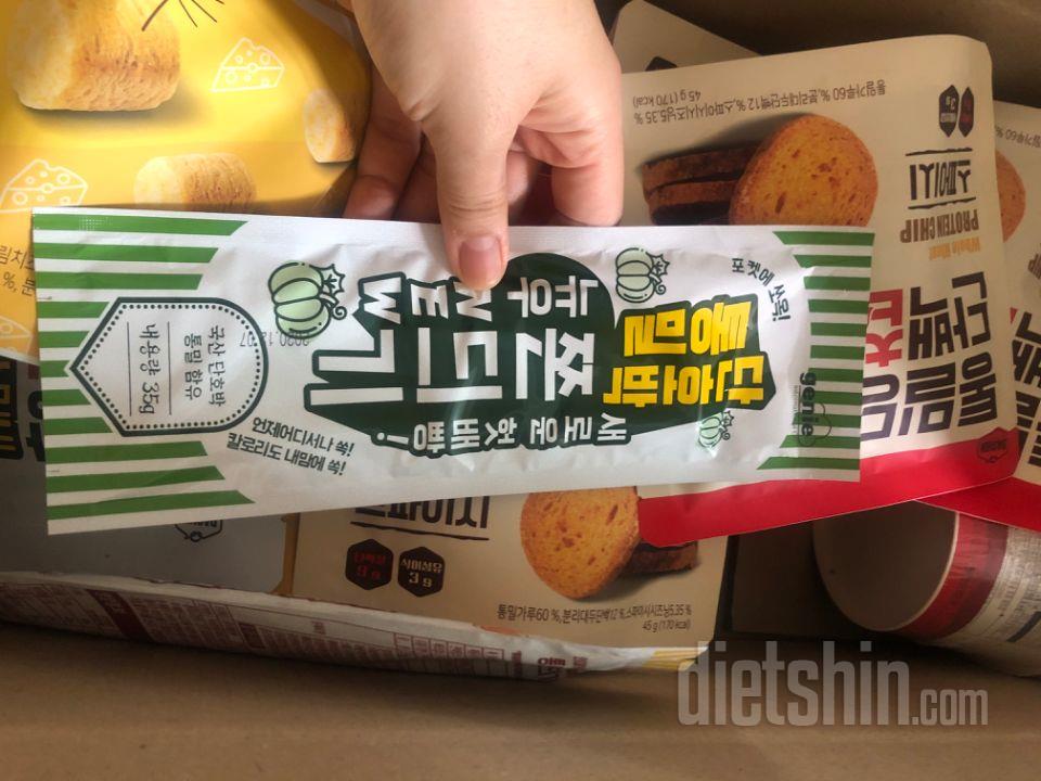 졸맛탱... 간식 취저입니다