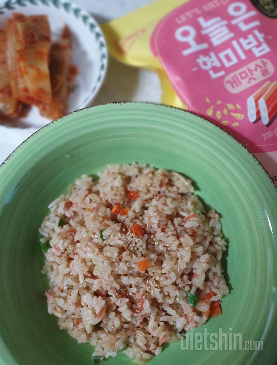 잘받았습니다
다욧 도시락이 맛있어서