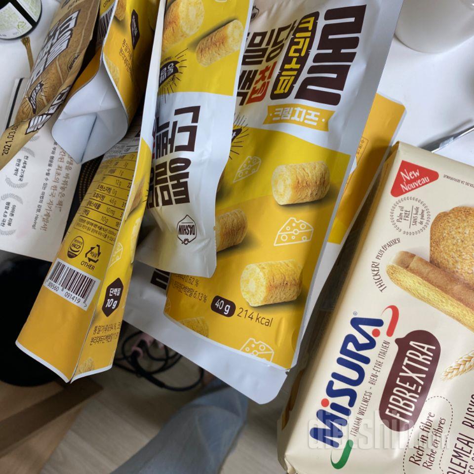 치즈가젤마싯고 귀리보단 흑인자네요