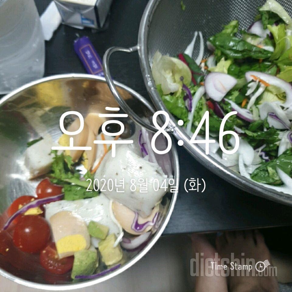 08월 04일( 저녁식사 349kcal)