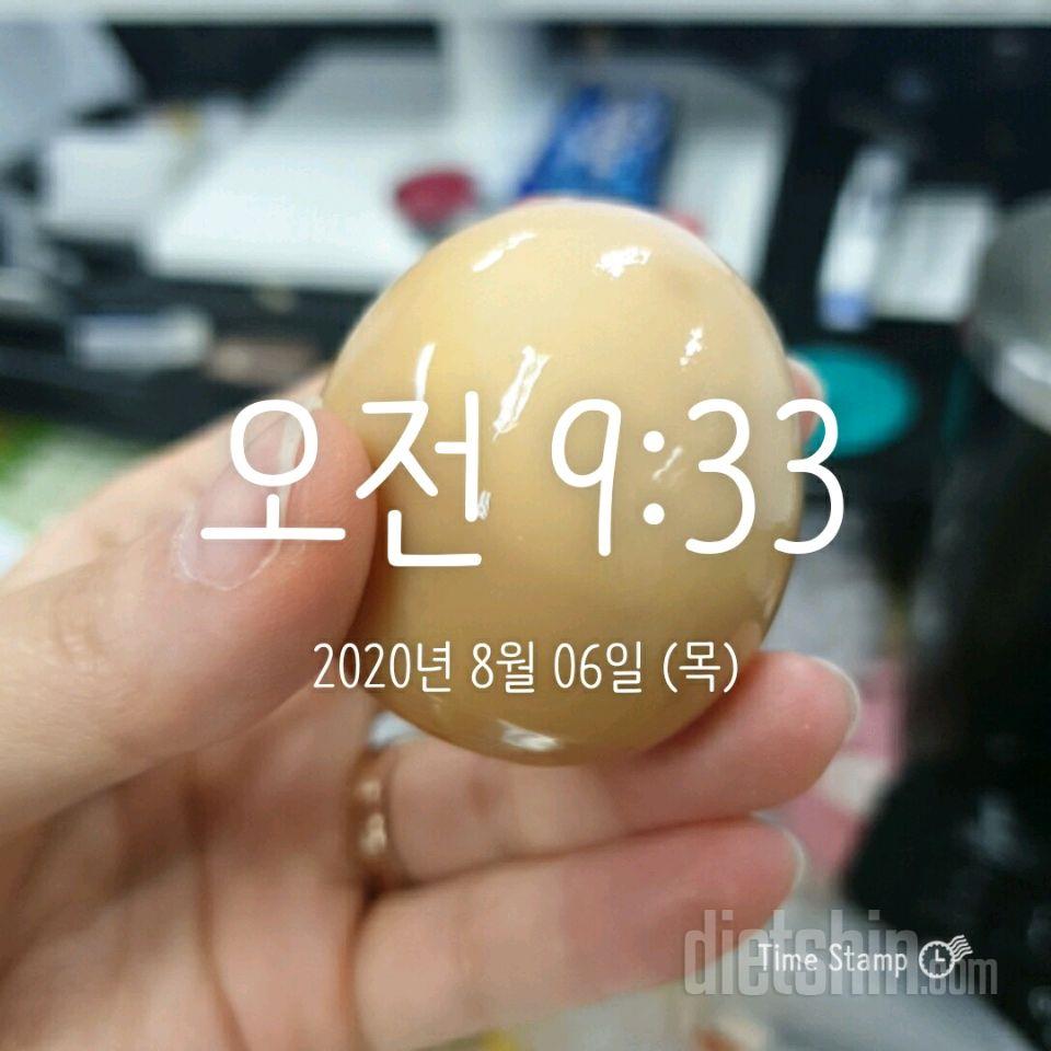 08월 06일( 아침식사 23kcal)