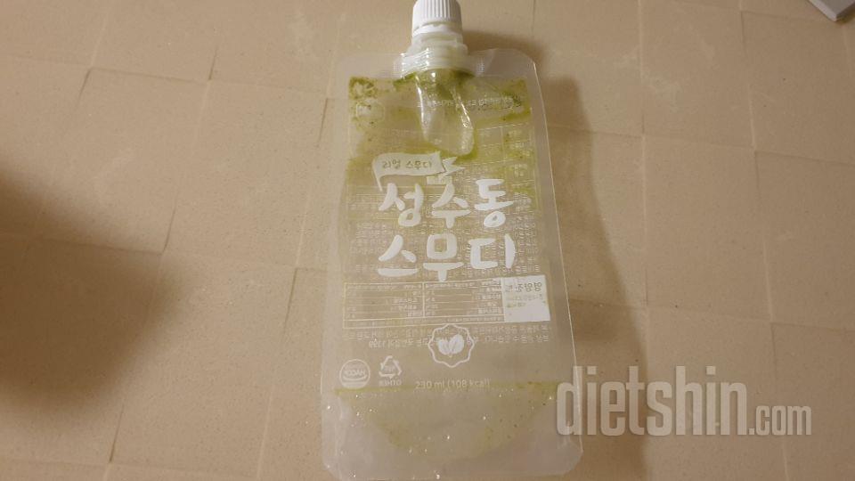 3일차 진행