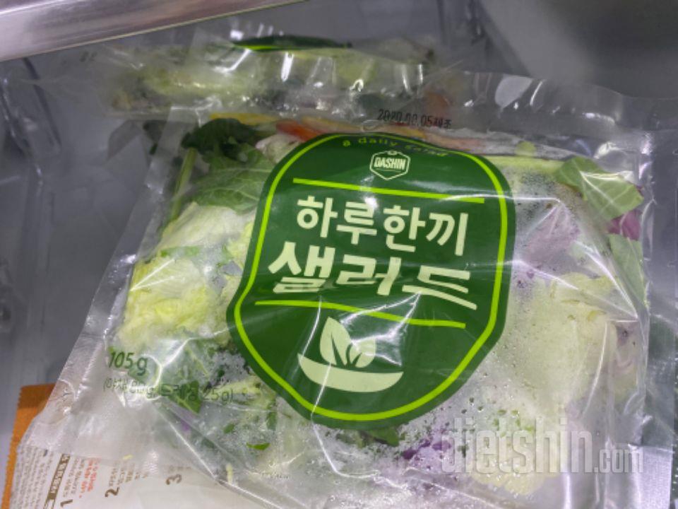 소스 하나 터져서 온거 빼곤 양도 적