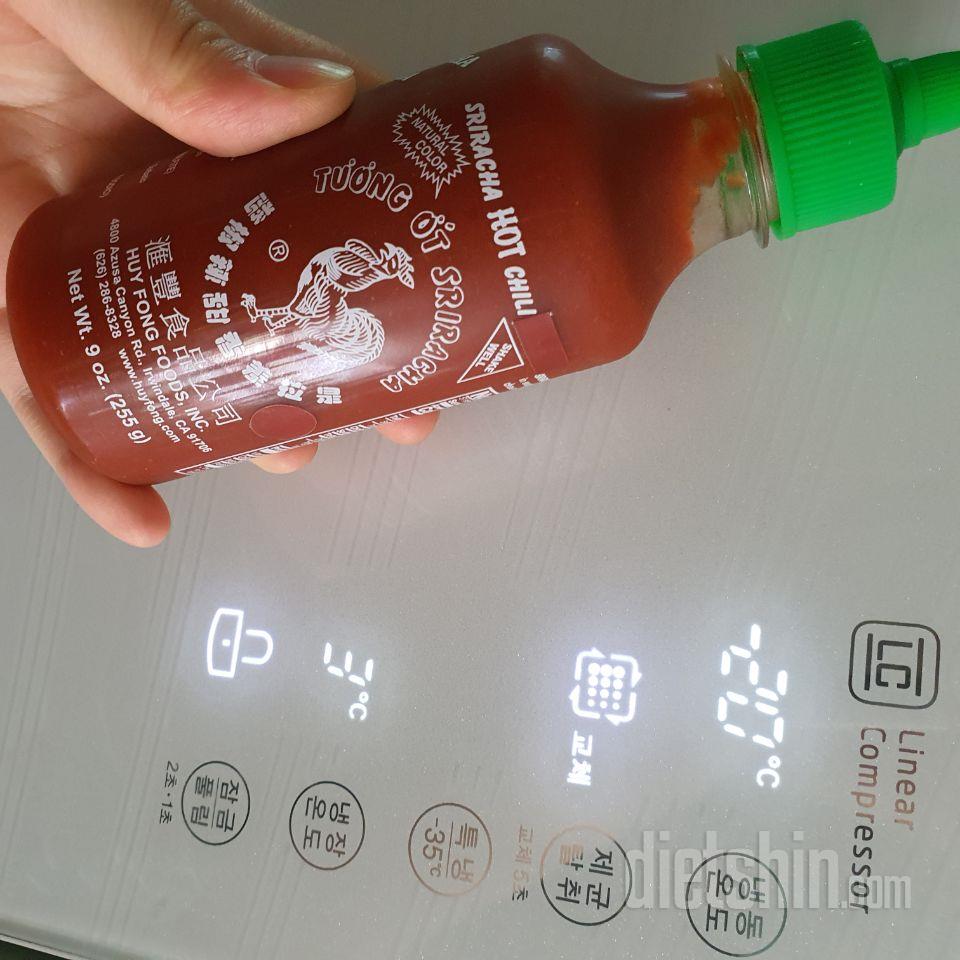 짱매워요! 핫소스같은 맛이네요 어떻게