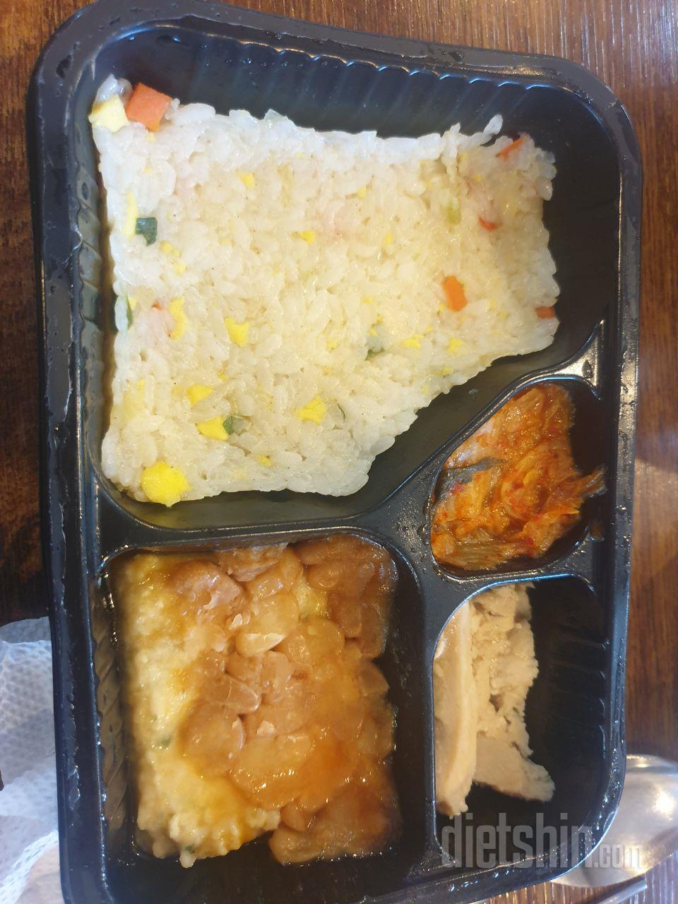 3일차 진행