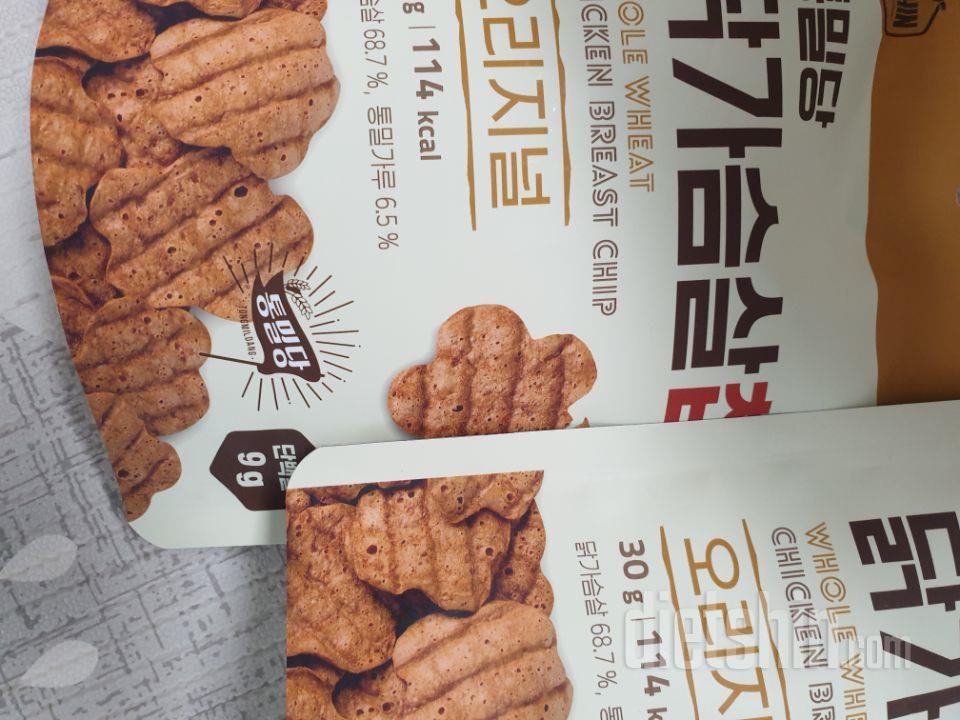 간식으로 먹기 넘 좋네요