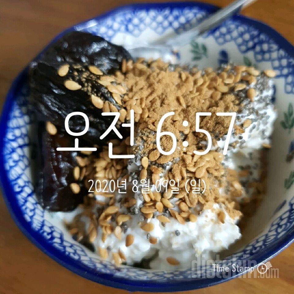 8.9(일)아침