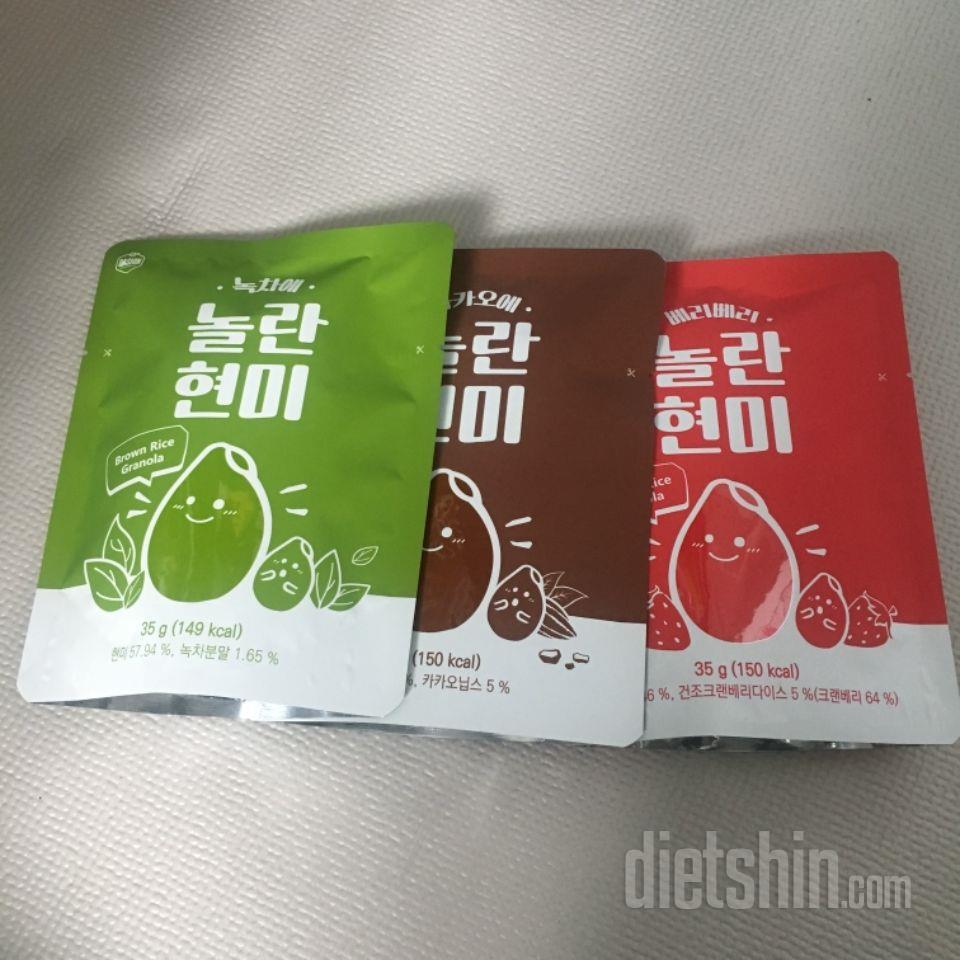 우우랑 같이 먹으면 좋을거같아요!
저