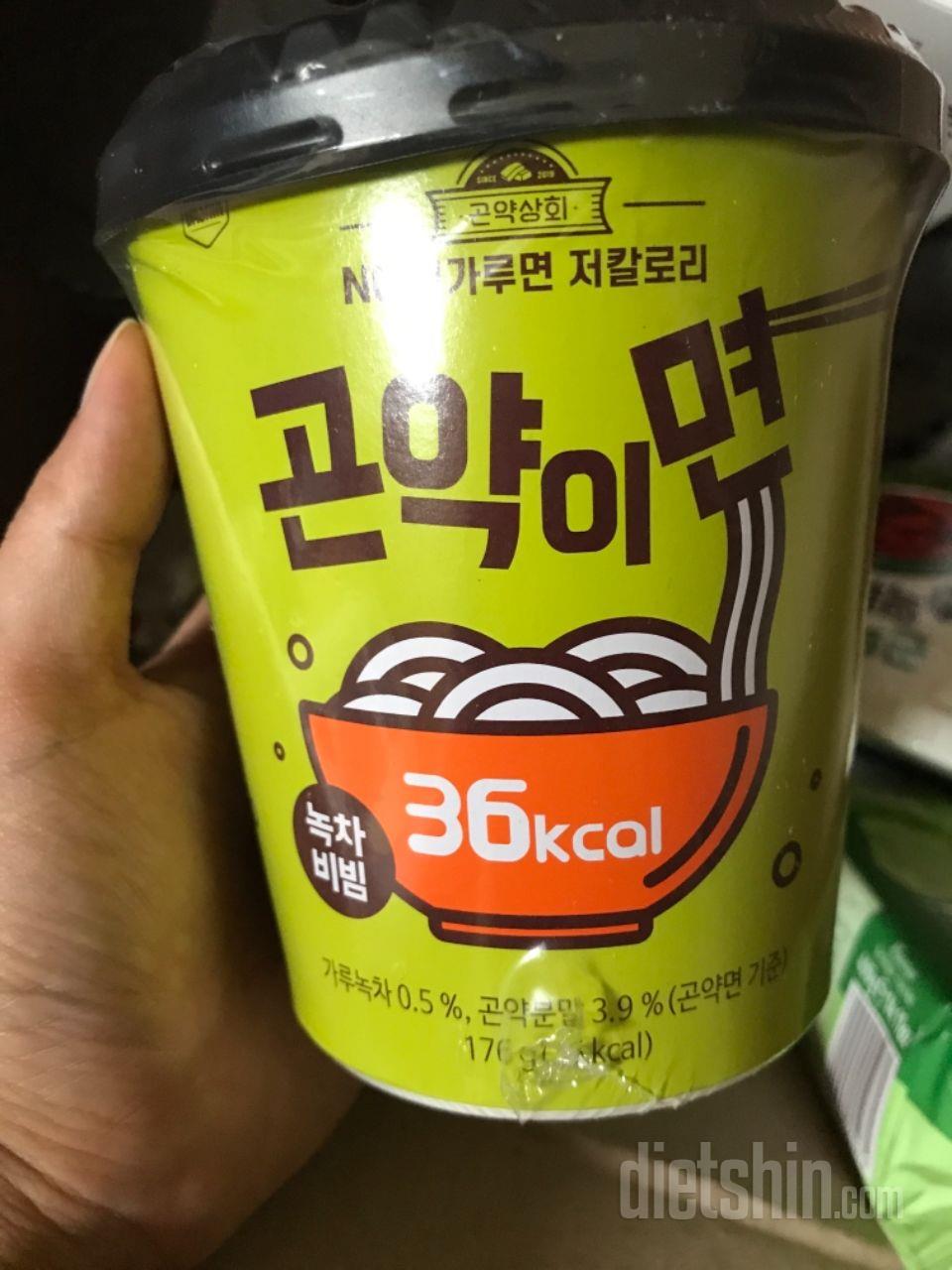 칼로리가 정말정말 착해서 부담없는 곤