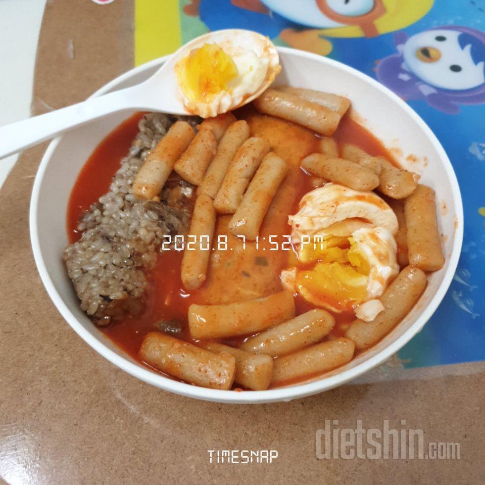 진짜맛있고 한끼식사로 만족스러워요