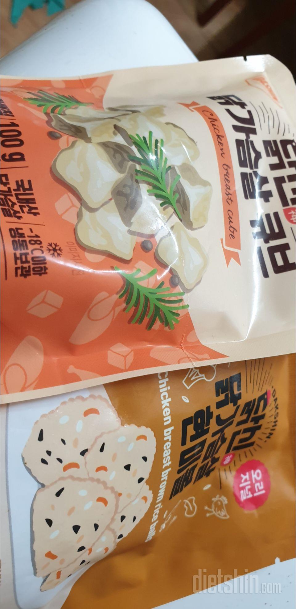 샐러드랑 같이 먹으려고 샀어요