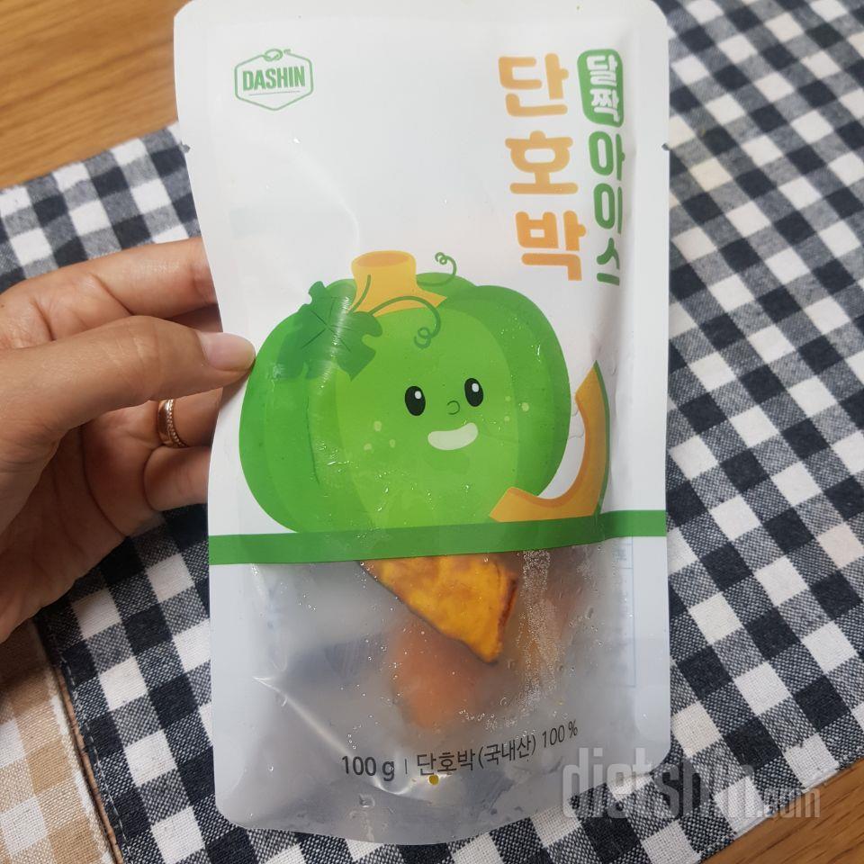 고구마랑 같이삿는데
호박도 넘맛나여
