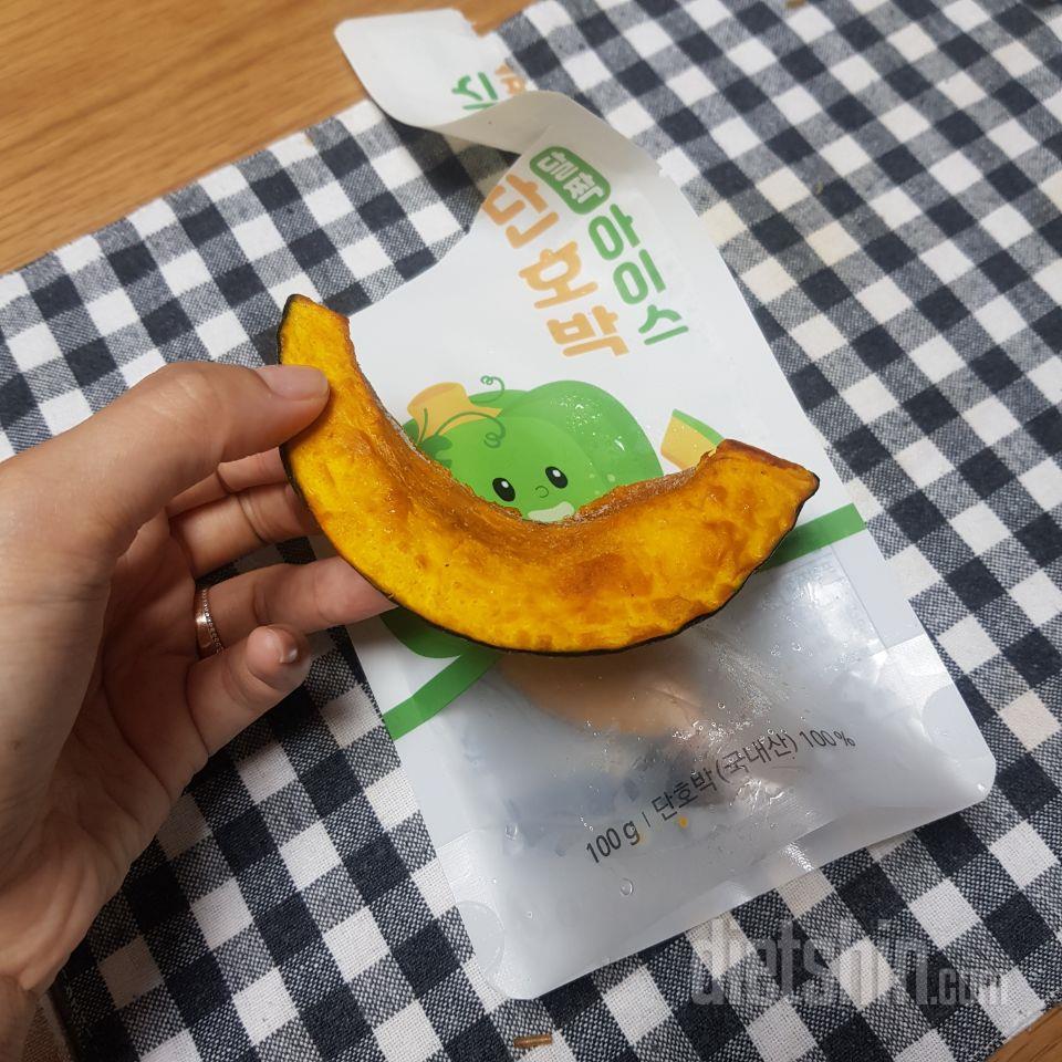 고구마랑 같이삿는데
호박도 넘맛나여
