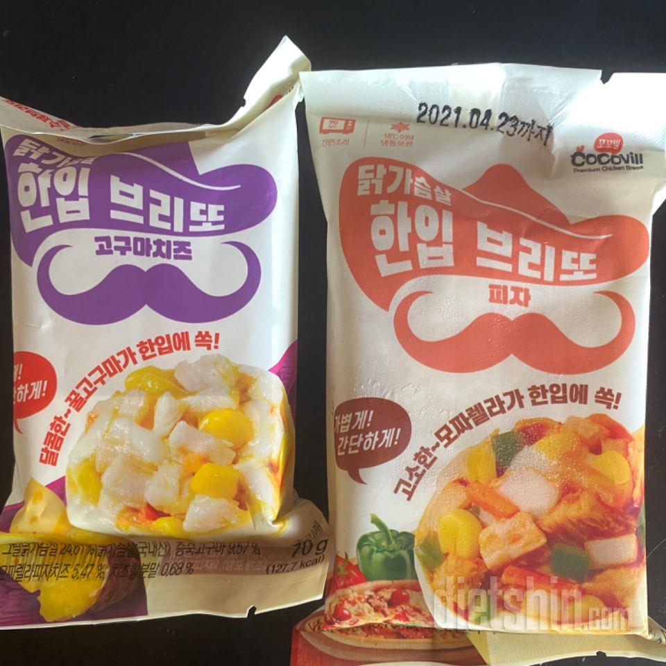 고구마가 달달한 맛만 날줄알았는데 고