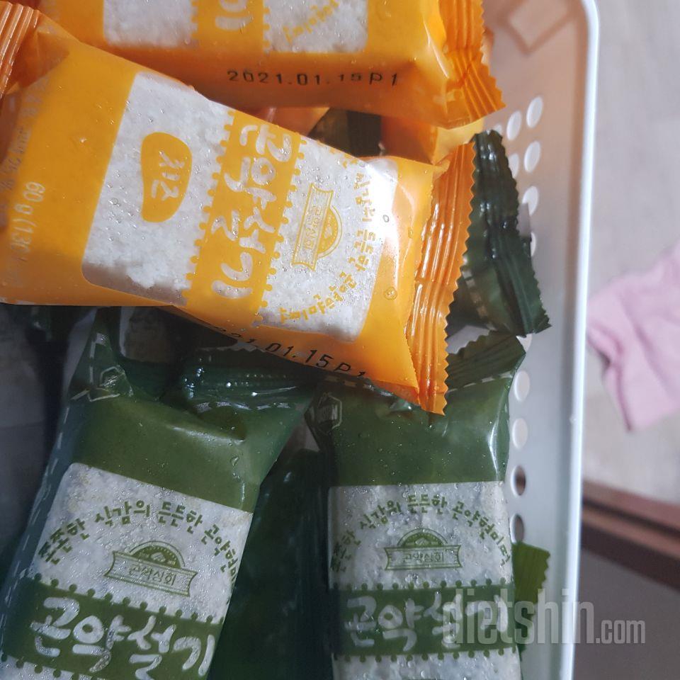 맛과 영양 너무나 만족 스럽습니다.