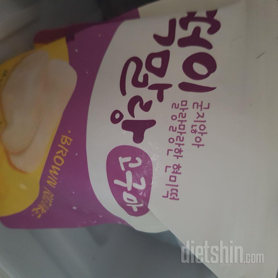 맛과 영양 너무나 만족 스럽습니다.