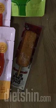 궁금해서 시켰는데 맛있을거같아용