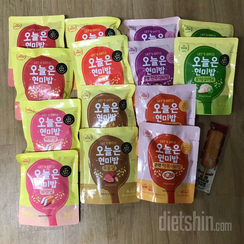 맛종류가 많아서 어떤 맛일지 다 궁금