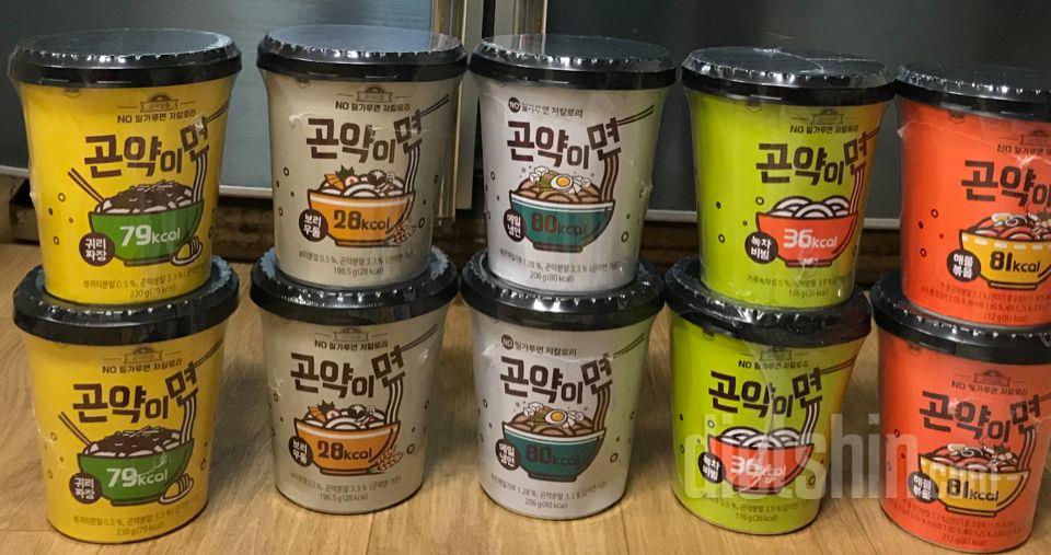 생각보다 무게가 나가더라고요 칼로리는