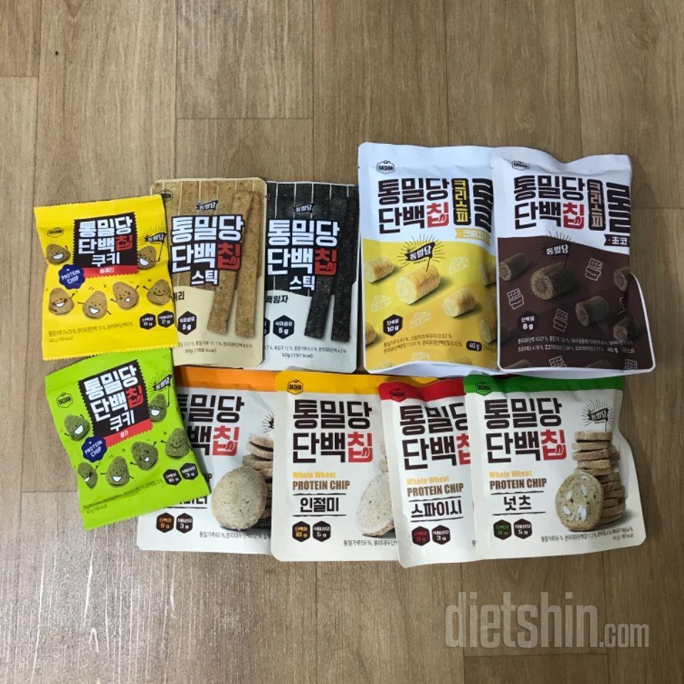 다이어트할때 과자가 너무 땡겨서 입방