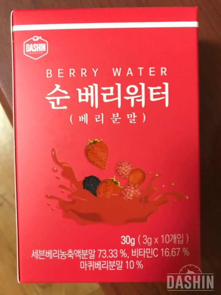 상품평이 좋아서 구매했어요 만족합니다
