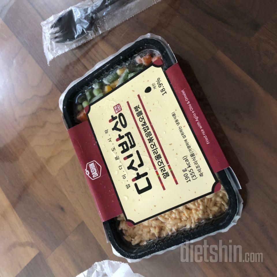 1일차 진행