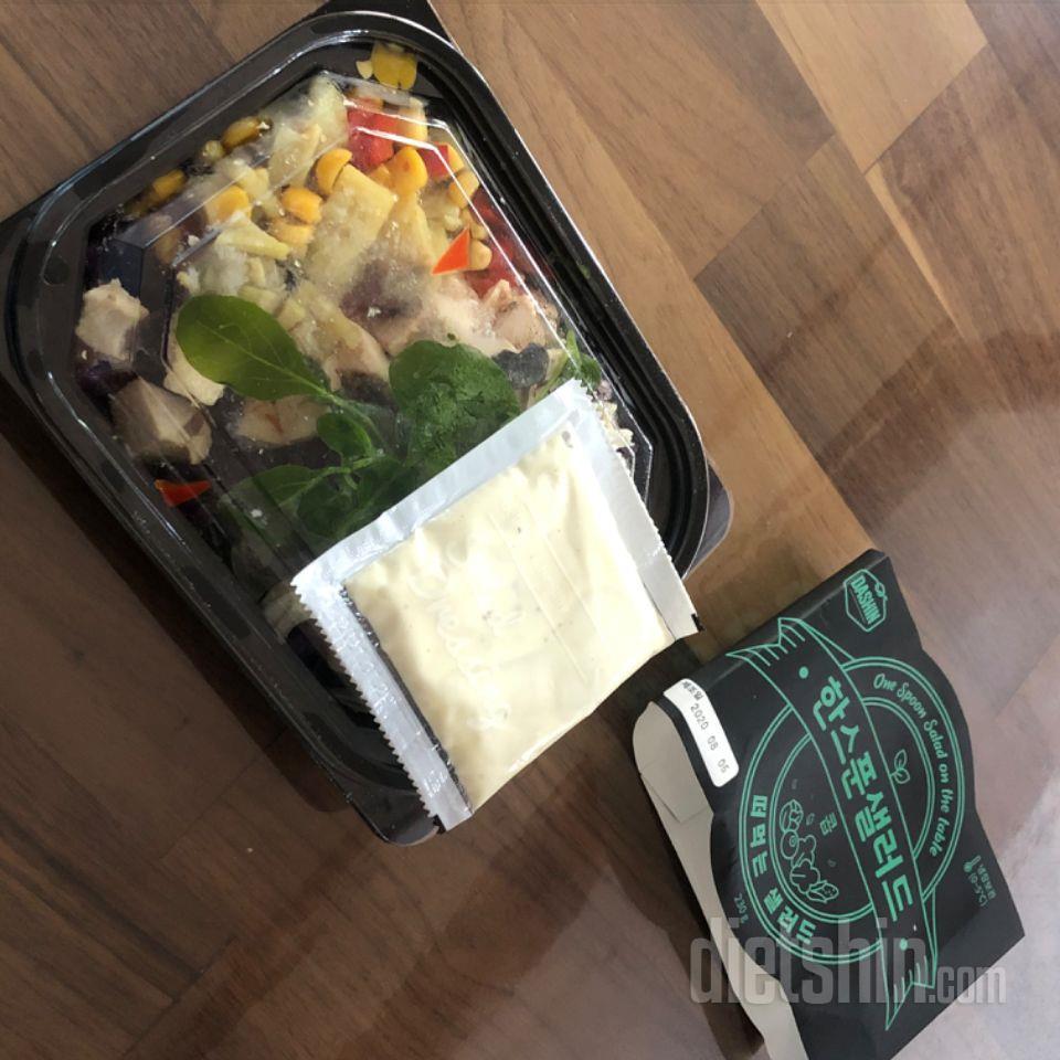 1일차 진행