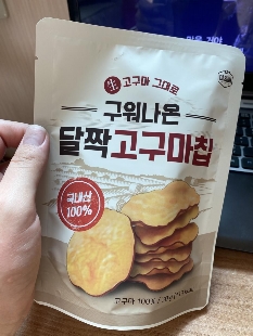 썸네일