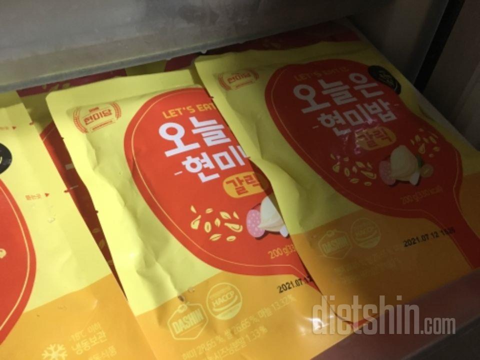 확실히 일반 밥보다 씹는맛이있어서 입