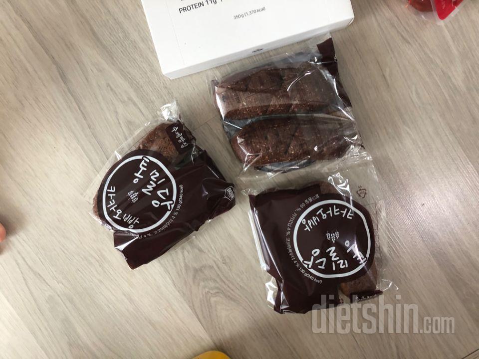 따뜻하니까 더 맛닜네여