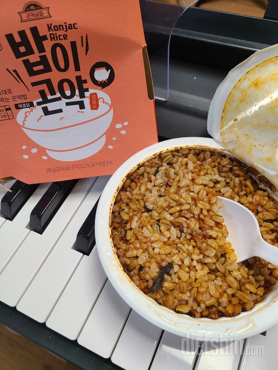 맛별로 되어있는 구성으로 주문하고
매