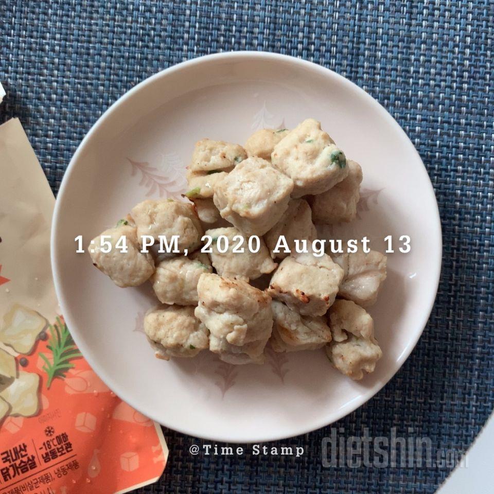 맛있어요. 기존에 먹던볼보다 크기가