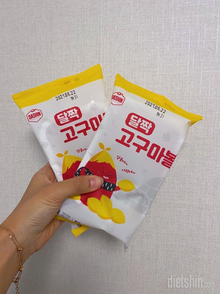 달짝 고구마볼 무사히 도착! 🍠