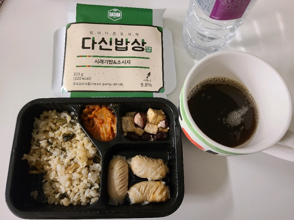 08월 14일( 아침식사 352kcal)