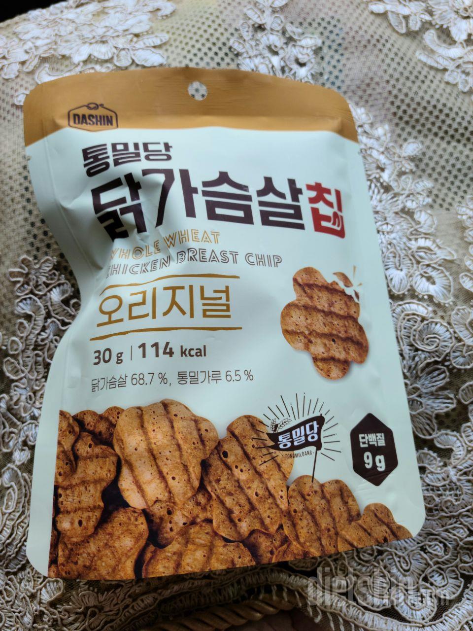 너무 맛있어요ㅜㅜ 단백질 함량이 좀