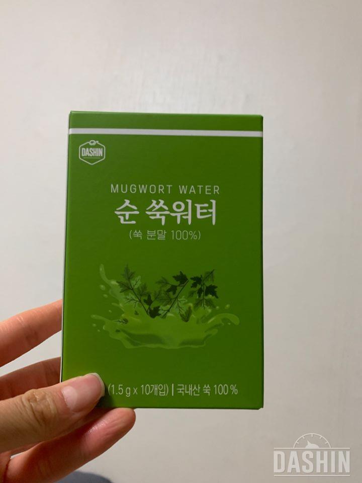 쑥 냄새 너무 좋다ㅜ
매일 먹을 예정