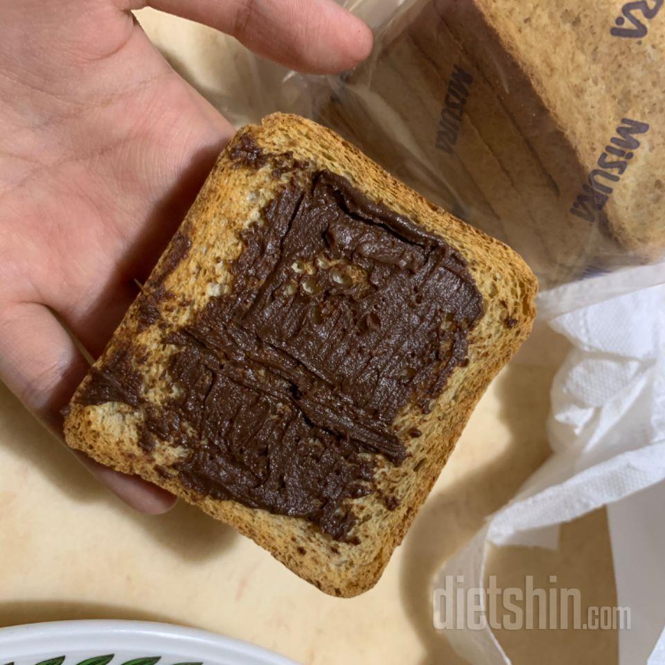 음 제가 상상하던 초코맛은 아니에요!