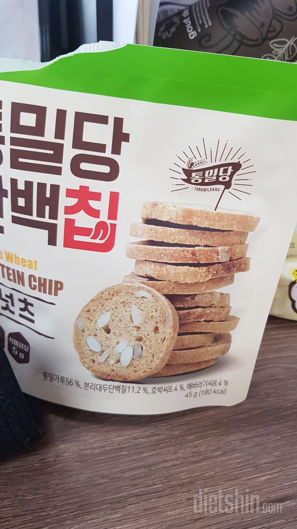 단백하니 다 맛잇어요