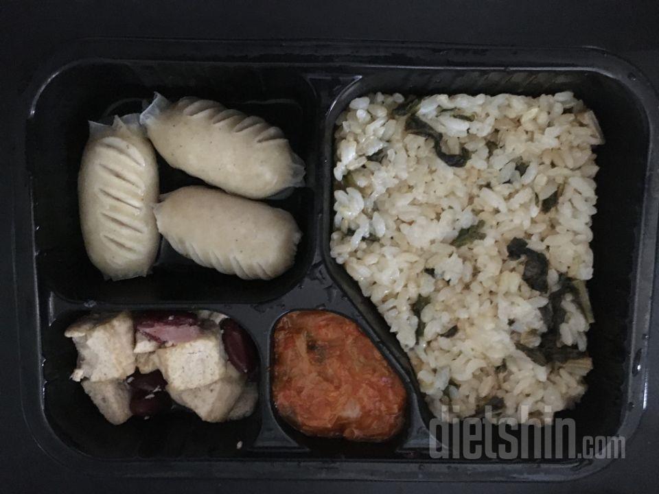 3일차 진행