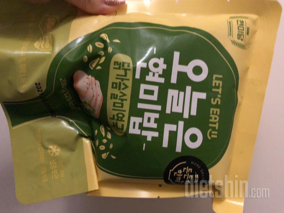 넘넘 맛잇어여~~~~ 미역국밥 특히