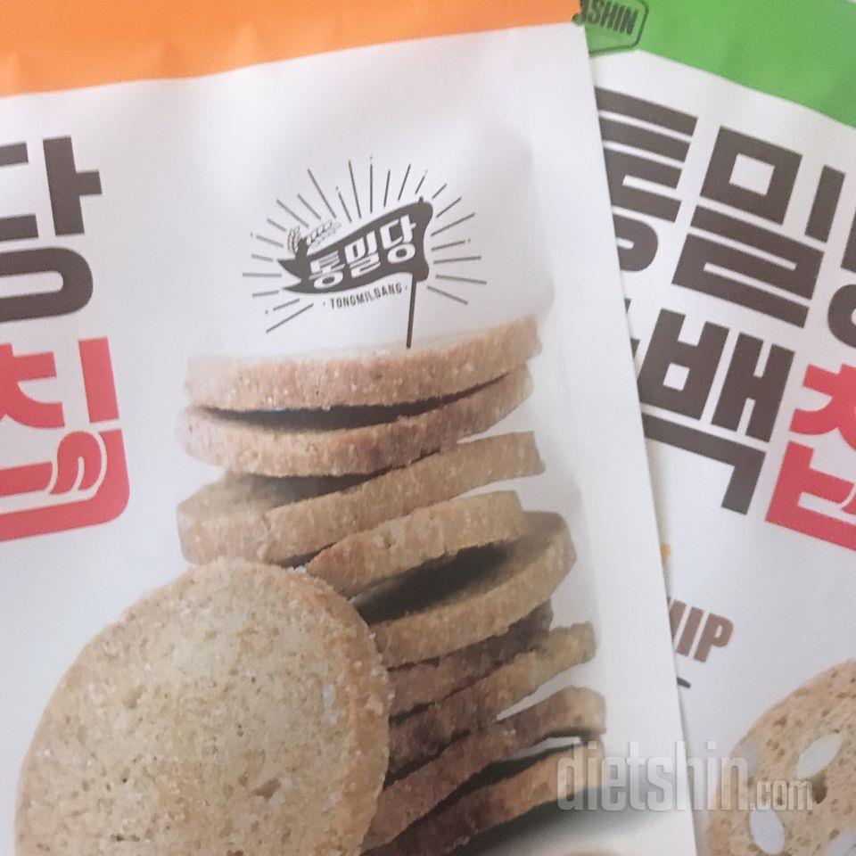 다욧하면서 중독되는맛!!!