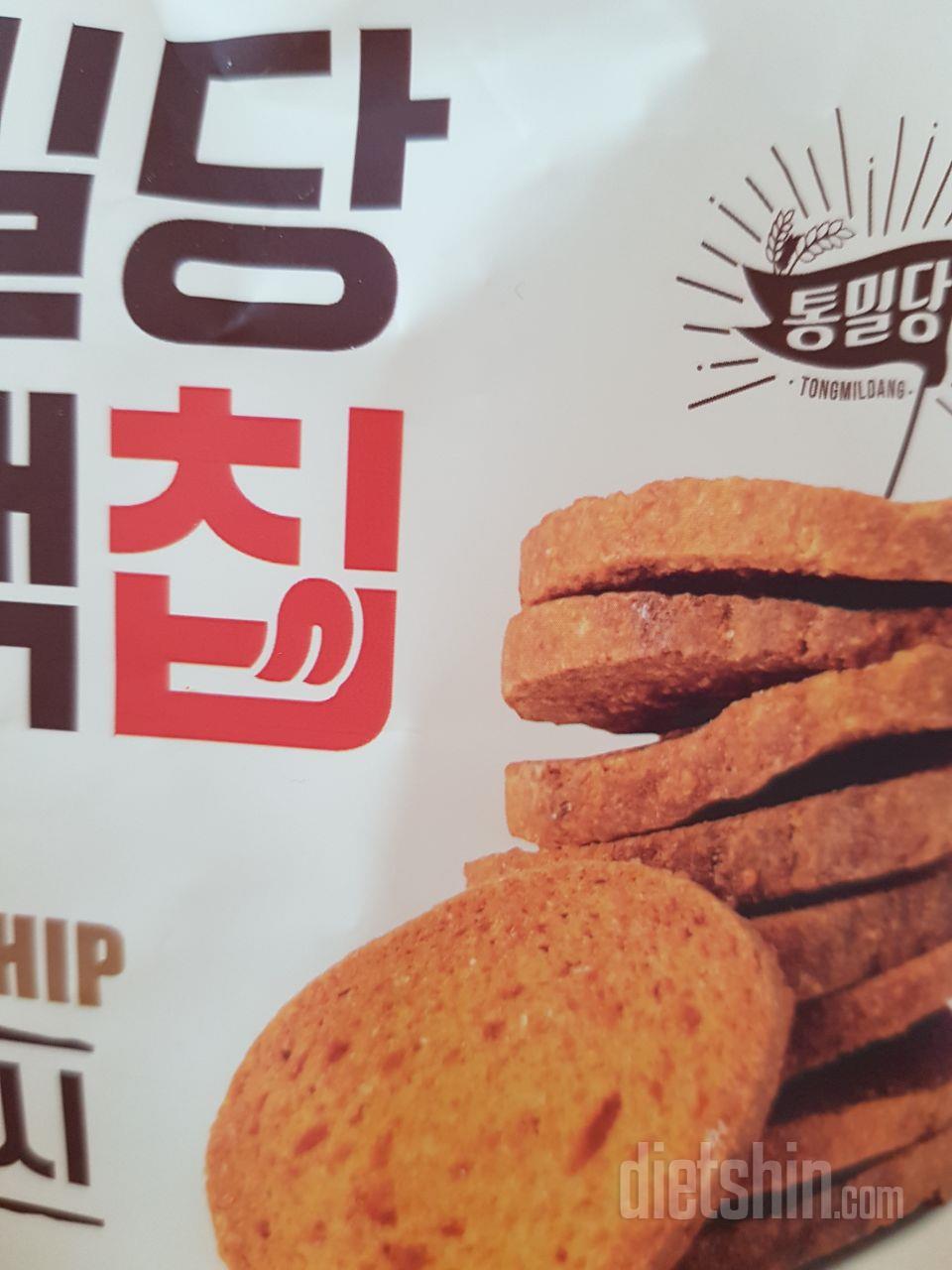 맛있어요 재구매예정입니다