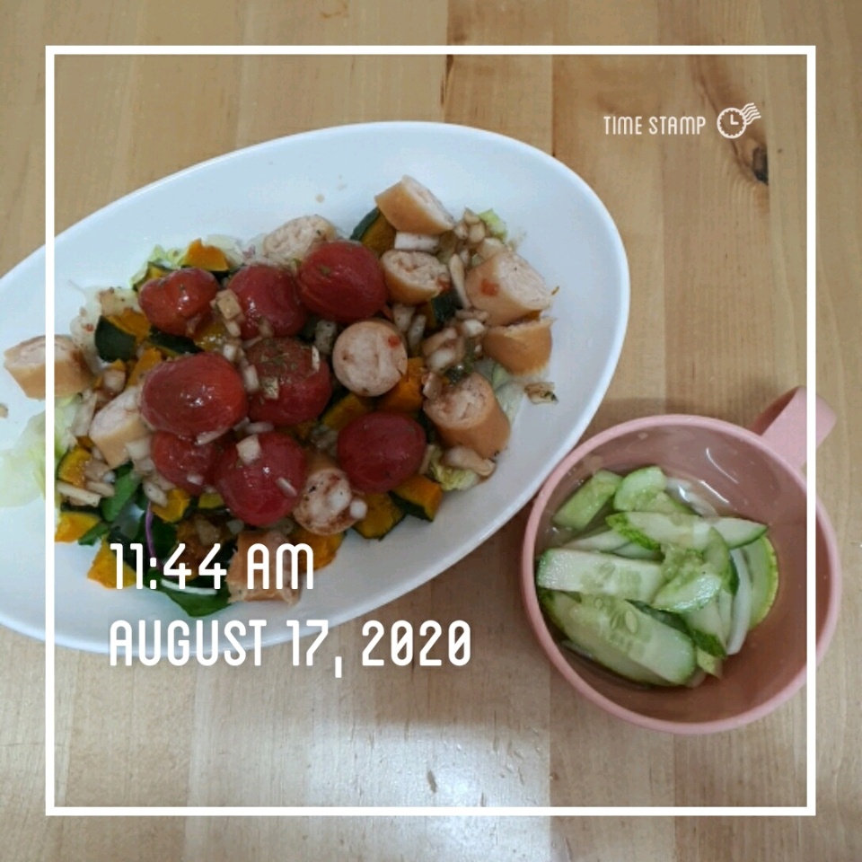 08월 17일( 아침식사 208kcal)