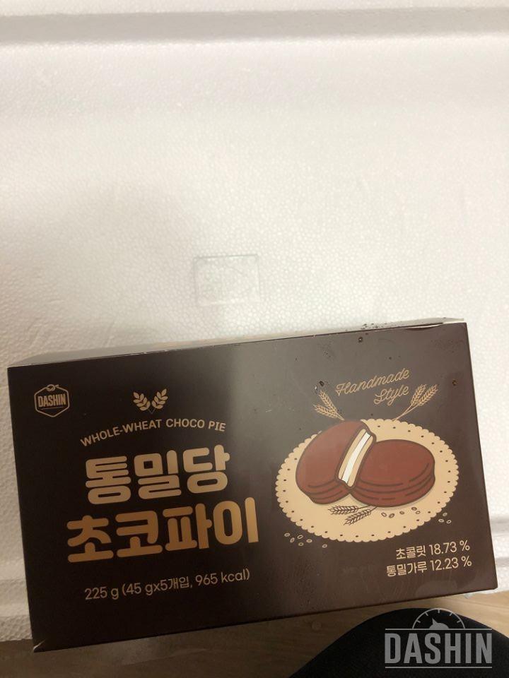 오늘 배송 왔어요!! 
맛있었으면 좋