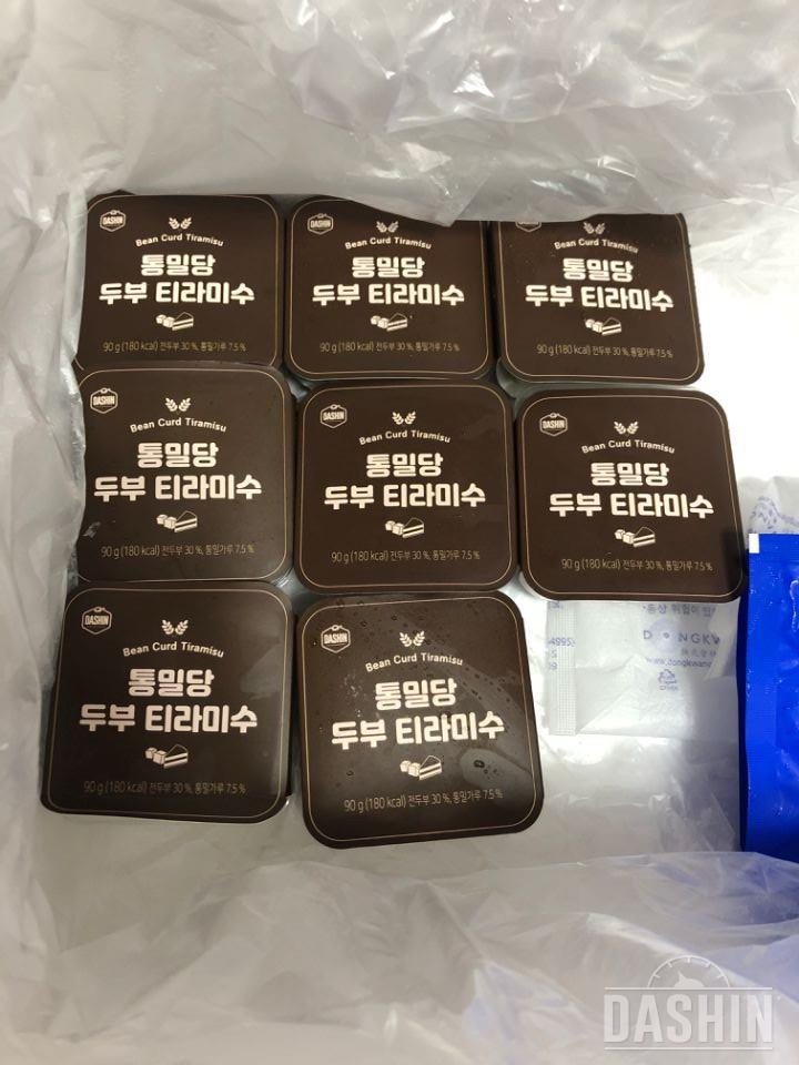 오늘 배송 왔어요!! 
맛있었으면 좋