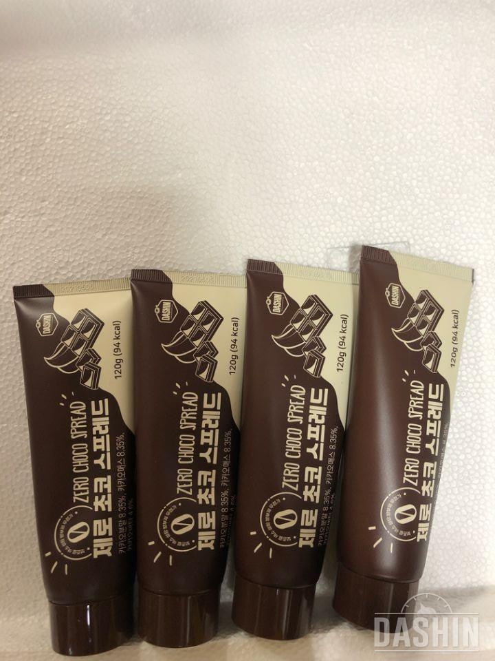 오늘 배송 왔어요!! 
맛있었으면 좋