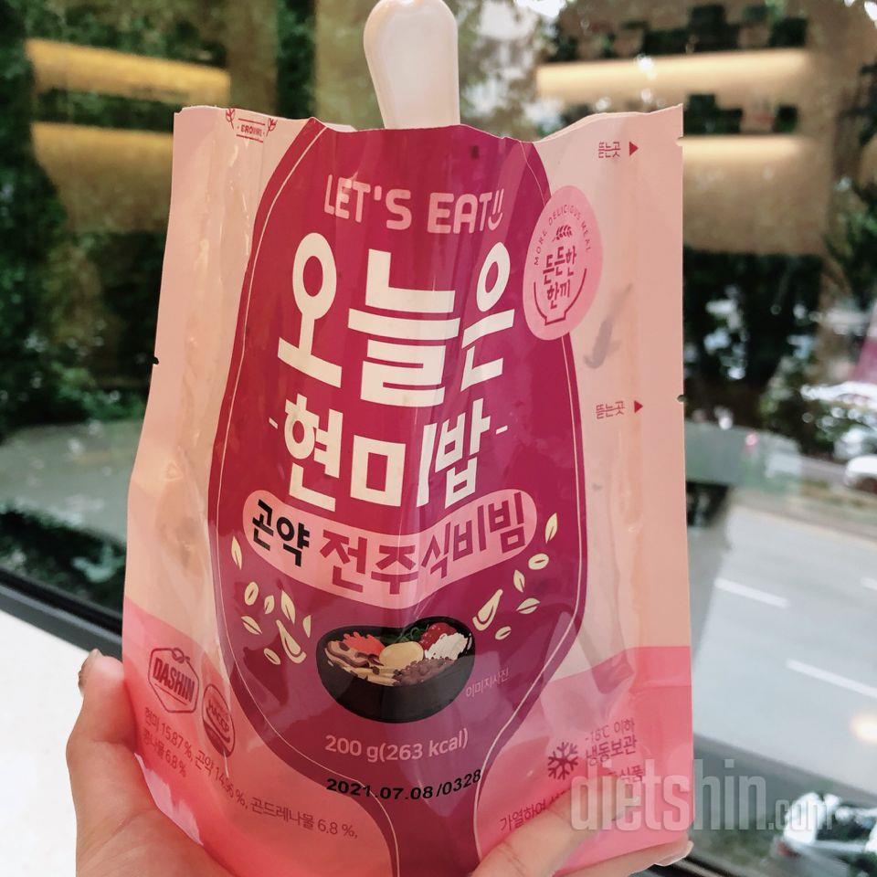 전주비빔이랑 닭갈비 두개만 먹어본 상