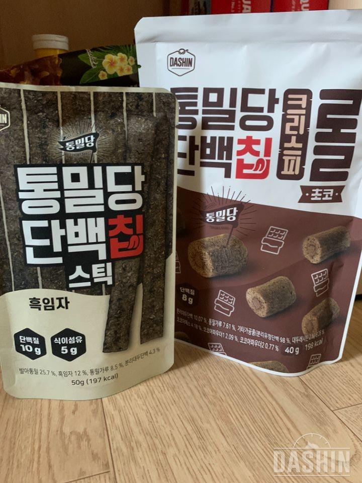 맛이 궁금해서 샀는데ㅎㅎ언능먹어봐야겠